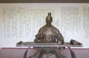 成语“群策群力”出自哪里？又有什么典故呢？